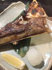 天然本鮪カマの塩焼き「カマの塩焼き」