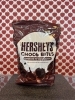 🌟ハーシーズ　クッキーズ🍪&チョコレート🍫「ハーシーの「チョコバイト」にミルクチョコ＆クッキーの新フレーバー登場！」