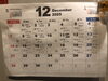 「2025・12月」