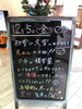 「査定には十分ご注意ください！」