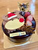 「Xmasトナカイさん【sweets factory andのクリスマスケーキ】」