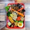 焼き肉入り「12月5日のお弁当」
