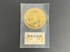 「貴金属 買取は、群馬県前橋市の【おたからや ガーデン前橋店】へ！高く売るなら、業界最大級の「おたからや」にお任せください！！無料査定＆無料電話相談」