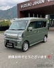 K様納車おめでとうございます！「エブリィワゴン車いす移動車納車おめでとうございます💕」