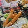 「今日はどのエビフライ弁当にする？？」