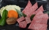 焼肉定食 極「平日夜が狙い目！焼肉の藤増で楽しむ“しまね和牛”贅沢メニュー（焼肉定食・キーマカレー・牛すき重）をご紹介！」