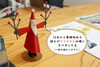 12月から設えがクリスマス仕様になりました🎄「事務所もクリスマス仕様になりました🎄」