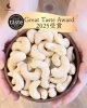 「【CAMBODIAN LIFE】Great Taste Award 2025受賞」