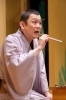 桂吉の丞「12月6日（土）桂吉の丞師匠出演🪭」