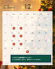 12月カレンダー「☃️2025年12月 年末年始の営業日のお知らせ☃️ と ⛩️神在月の終わりを告げる「神等去出祭」⛩️」