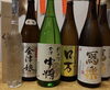 「美味しいジビエと共に、福島の地酒やワインはいかがですか？」