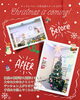「キッズ英語 ベビー英語 一之江 英語教室　Christmas is coming!」