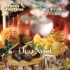 2025年クリスマスケーキ『デュオ・ノエル』ご予約受付中です！