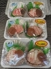 「塩引き鮭販売中です」