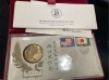 天皇皇后両陛下御訪米銀貨買取　おたからや弘明寺駅前「銀貨の高額買取します！｜横浜市南区の買取専門店・おたからや弘明寺駅前店」