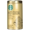 「スターバックス クラシックホットココア 850g」