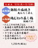 今週のお献立 海御膳/山御膳「【今週のお弁当のご紹介❄️】」