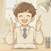 「ワーキングメモリ　（新潟市中央区のフリースクール fabstudy calm）」