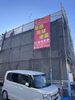架設足場工事施工後「築30年のスレート屋根をカバー工法で刷新！断熱性も向上」