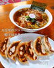 「餃子が人気の魚沼のラーメン店「らーめん 小馬」！大ぶりでジューシーで、安くて美味い餃子。ラーメンにもご飯にも合う！」
