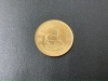 「貴金属 買取は、東京都八王子市の【おたからや　スーパーバリュー八王子高尾店】へ！高く売るなら、業界最大級の「おたからや」にお任せください！！無料査定＆無料電話相談」