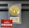 天皇陛下御即位記念10万円金貨　記念金貨　金貨「【記念金貨】お持ち込みいただきました‼️」