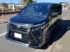 「トヨタ ヴォクシー買取・売却・ご成約御礼！立川市のお客様【出張くるま買取館】」