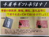 御希望の内容量、金額など対応致します。「新見の品をお歳暮などご贈答に!」