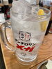 「＊串カツ田中さん＊」
