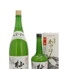 今年の新酒が出来上がりました！【木曽の美味しいお酒　木曽のかけはし】