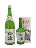 「今年の新酒が出来上がりました！【木曽の美味しいお酒　木曽のかけはし】」