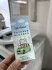 「本日の充電おやつ🔋⚡️」