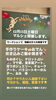 「12/13（土）大人の発表会＆マルシェ開催｜本日のケーキセットはクリスマス仕立て」