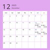 「【EnjoyGoodLuckCoffee】12月の営業日を公開致します」