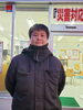 「＼新函館北斗駅から車で５分／北斗本町SS店のスタッフ紹介②」