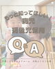 もっと知ってほしい！「もっと知ってほしい！病児病後児保育『千歳こどもデイケアルーム大和ふくろうの森』」