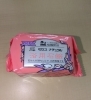 ミセスっていったら...「ミセス浴用石鹸【西京区　自然食品】」