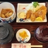 〖岡山産 カキフライ定食〗