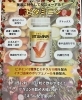 新ビタミニン「✨人気商品リニューアル✨【クレイ・フェイシャルエステ（骨盤調整ができるフェイシャルエステ）・小顔調整・骨格ドライヘッドスパ・女性スタッフ対応】」