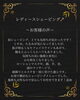 「レディースシェービング🪒　〜お客様の声〜」