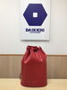 ブランドバック高価買取「【ルイヴィトン】横浜市でルイヴィトンの買取なら買取大吉ピーコックストア磯子店へ！」