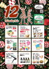 「12月のフェア」