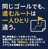 「流行りの「参考書ルート」で成績は伸びますか？ 習志野の教室から見る「現実」の話。【新・個別指導アシスト習志野校】」