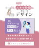 01「身に付くデザイン🤍vol.004【自分を責めないで😭】「隣の芝は青い」と凹んだ時に効く心の処方箋✨」