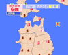 「昨夜の地震」