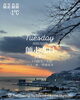 「Tuesday, 9th December 2025」