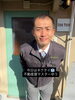 レアなネクタイ不動産屋マスターゆう「手洗いうがいで頑張るレアなネクタイのマスターゆう✨」