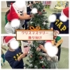 「クリスマスに向けた準備が始まりました…！🎄🎅✨」