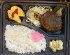 本日の配達日替わり弁当「おはようございます。」