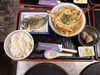 「本日の日替わり」